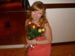 Еротичен видео чат vipledi1