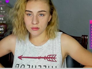 Еротичен видео чат KissyKristy