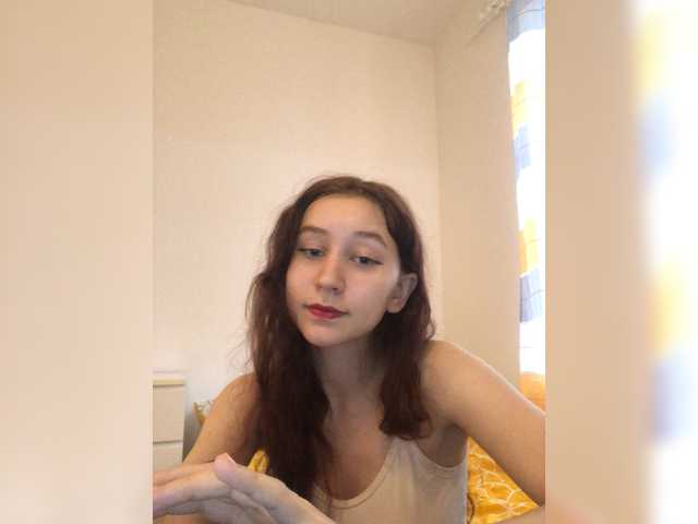 Екранни снимки на излъчване Virial