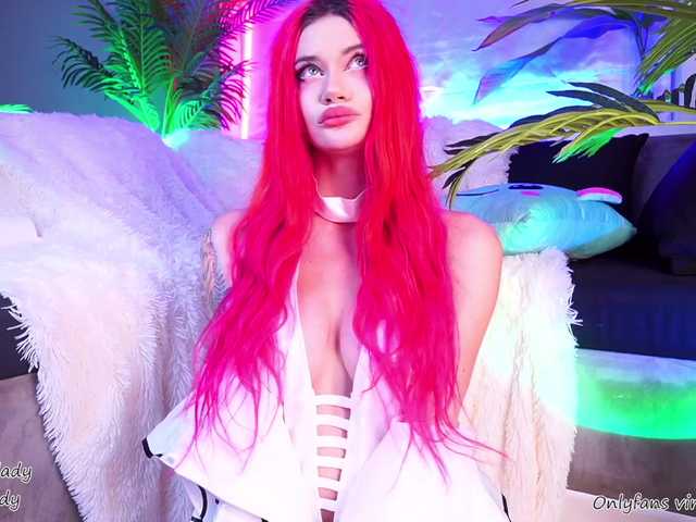 Екранни снимки на излъчване virtual_lady