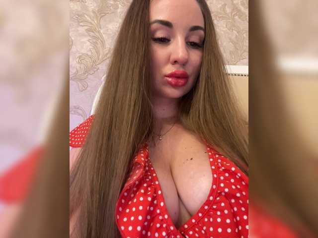 Снимки __Baby__ Levels lovense 5 tokens - low ;49 tokens- random lovens; 99tokens - the strongest vibration ; 299 tokens-double ULTRA vibration ;999 tokens ORGASM СUM