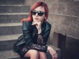 Еротичен видео чат vitalino4ka