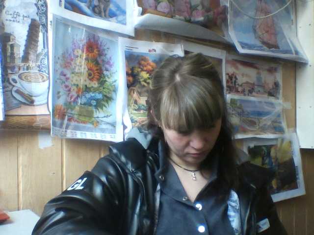 Екранни снимки на излъчване ollasweet123