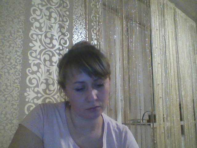 Екранни снимки на излъчване ollasweet123