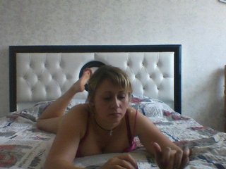 Екранни снимки на излъчване ollasweet123