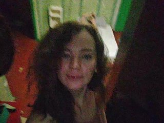 Еротичен видео чат Vitya2108