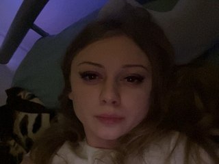 Еротичен видео чат ViveVi