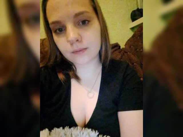 Екранни снимки на излъчване VKessi