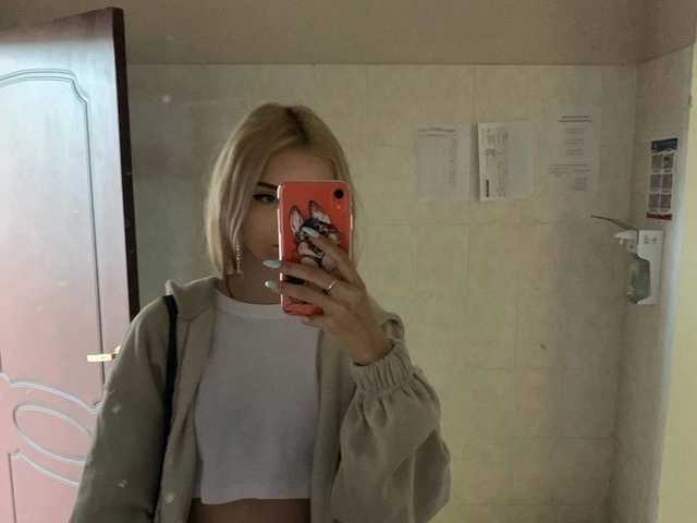 Снимка на профила Vlada-Dance