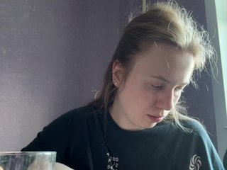 Еротичен видео чат Vmalch