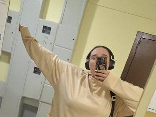 Еротичен видео чат vndertherxysvnBBW