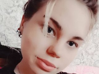 Еротичен видео чат VrEmEnnAyAa