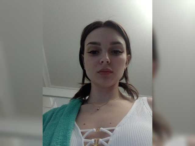 Екранни снимки на излъчване VulgarWitch