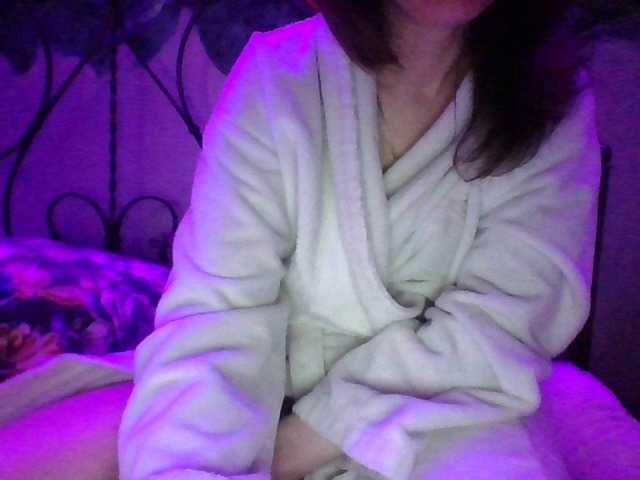 Екранни снимки на излъчване Vytik