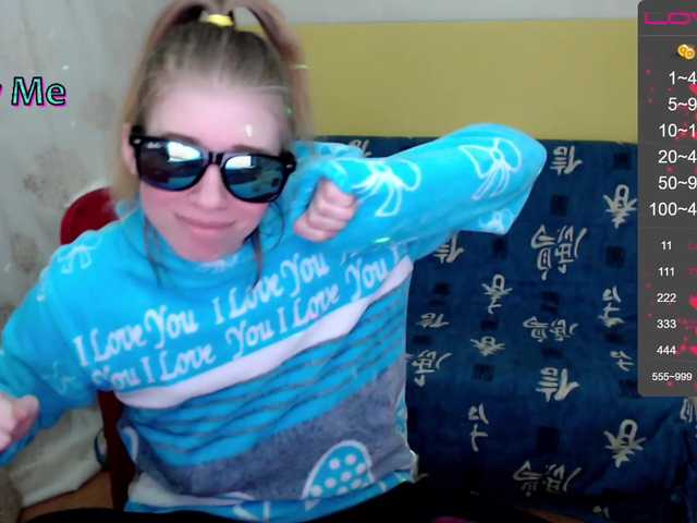 Екранни снимки на излъчване WaNaMe