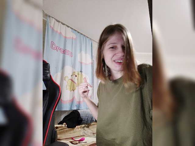 Екранни снимки на излъчване WaNaMe