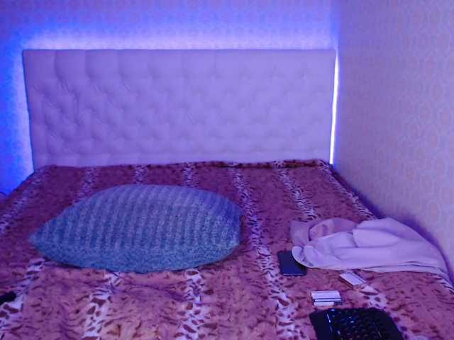 Екранни снимки на излъчване WaNaMe