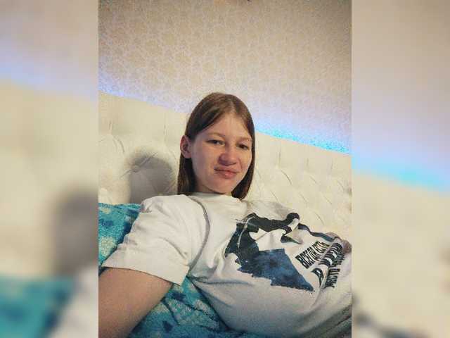 Екранни снимки на излъчване WaNaMe