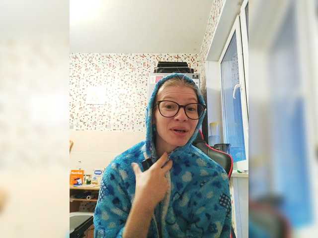 Екранни снимки на излъчване WaNaMe