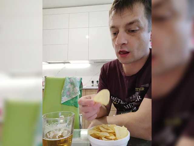 Екранни снимки на излъчване WaNaMe