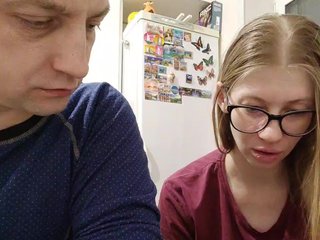 Еротичен видео чат WaNaMe