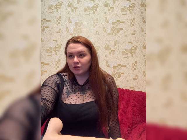 Екранни снимки на излъчване WAPgirls