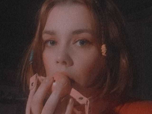 Снимка на профила WaterWitch