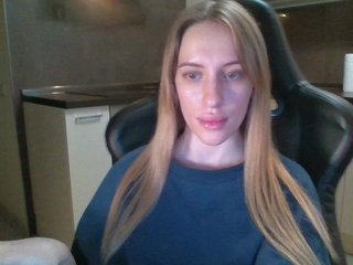 Еротичен видео чат weaksii