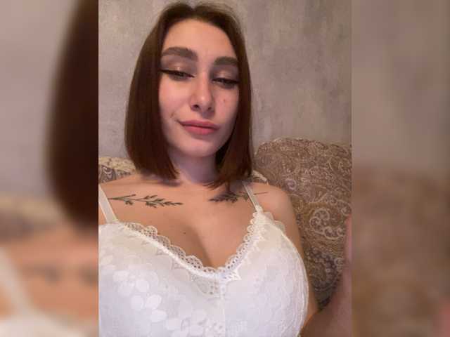 Екранни снимки на излъчване 1ONESUCH