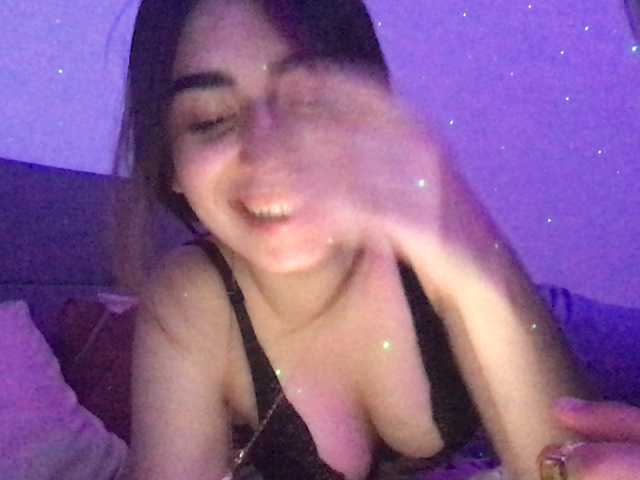 Екранни снимки на излъчване web2d