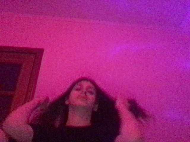 Екранни снимки на излъчване web2d