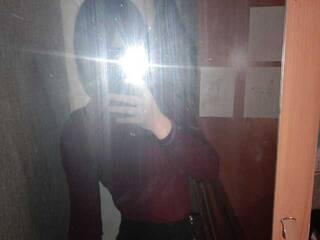 Еротичен видео чат WebMary