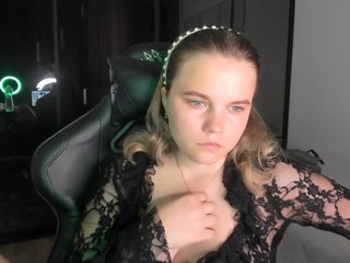 Еротичен видео чат WebSamkaa
