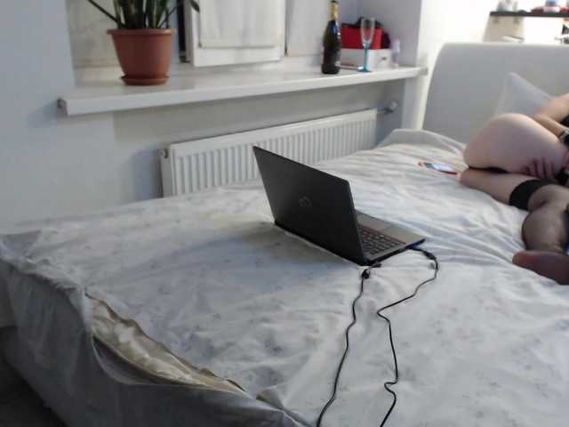 Екранни снимки на излъчване Weee9Lovers