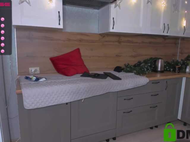 Екранни снимки на излъчване weizen18