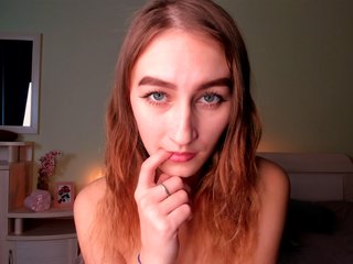 Еротичен видео чат Westrosee