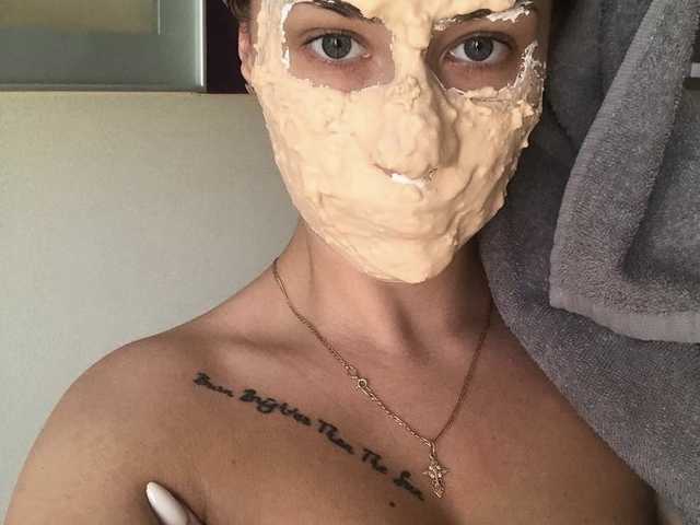 Снимка на профила WetDiffy