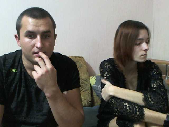 Екранни снимки на излъчване wethards