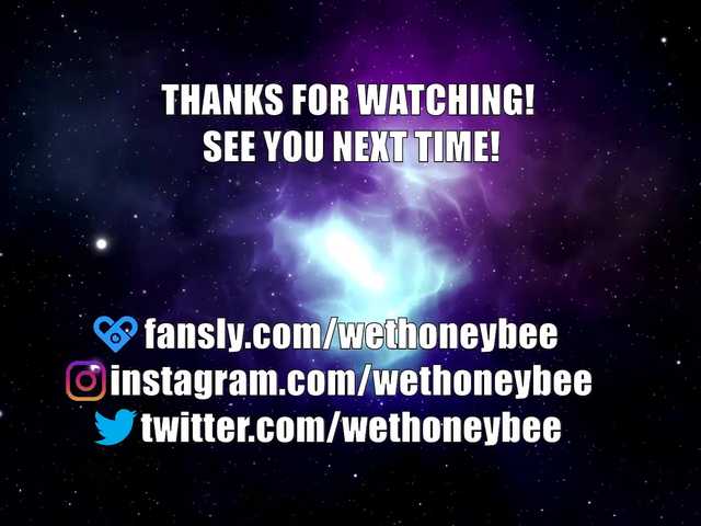 Екранни снимки на излъчване wethoneybee