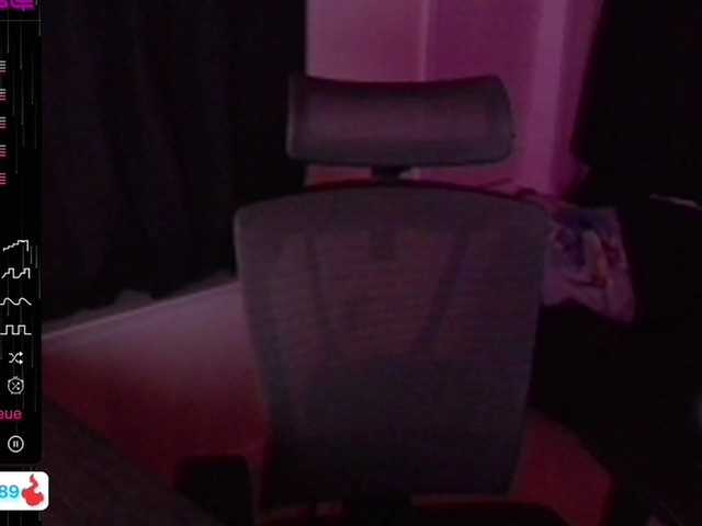 Екранни снимки на излъчване wetlife1989