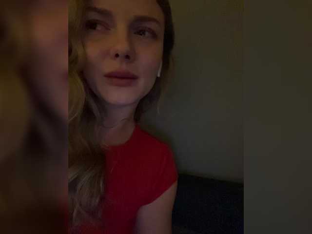 Екранни снимки на излъчване wetLips