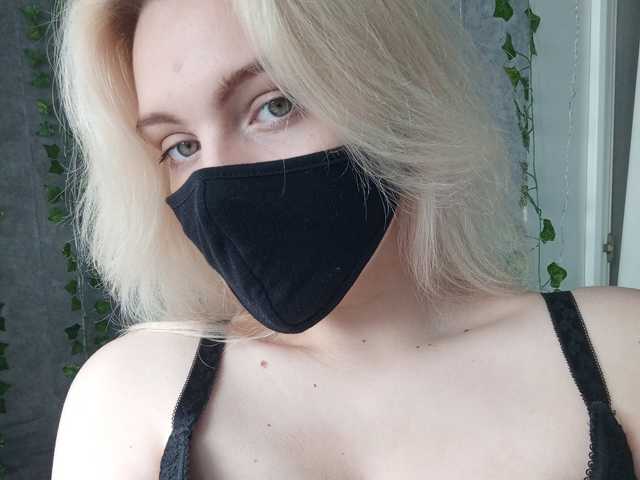 Снимка на профила WhiteCrystal
