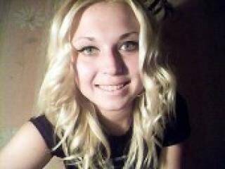 Еротичен видео чат whitekitten