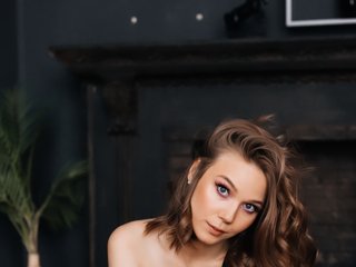 Еротичен видео чат WhiteSoul