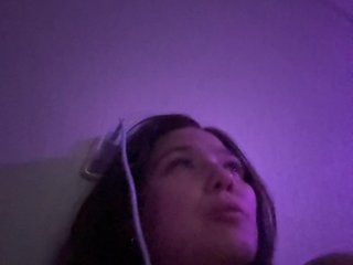 Еротичен видео чат WhiteSoul