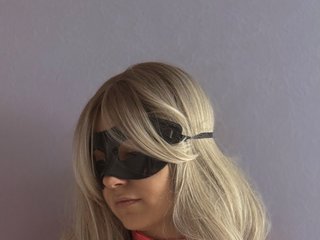 Еротичен видео чат wild-devil