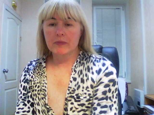 Екранни снимки на излъчване wildangel1