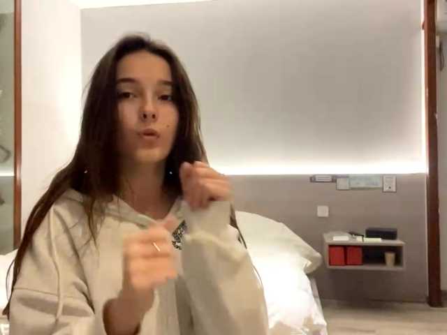 Екранни снимки на излъчване WildBeetle