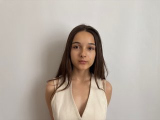 Еротичен видео чат WildBeetle