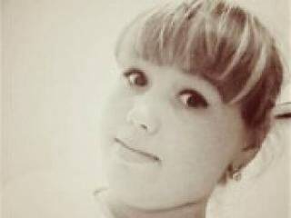 Еротичен видео чат wildcaaat